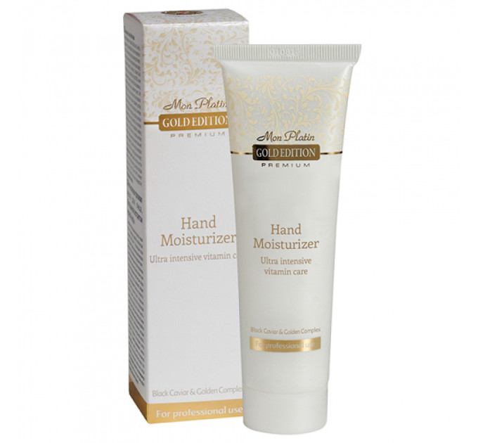 Mon Platin Gold Edition Premium intensive hand moisturiser витаминный увлажняющий крем для рук